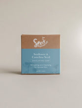 Load image into Gallery viewer, Exfoliating Bar Soap 5 oz