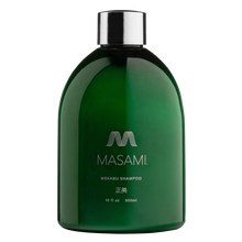 Load image into Gallery viewer, Mekabu Hydrating Shampoo 10 oz