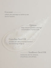 Load image into Gallery viewer, Gentle Facial Cleanser 5 fl oz
