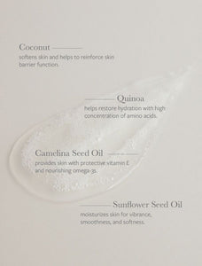 Gentle Facial Cleanser 5 fl oz