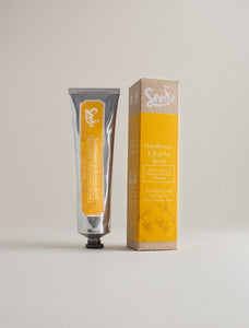 Anti-Frizz Smoothing Cream 2.5 fl oz
