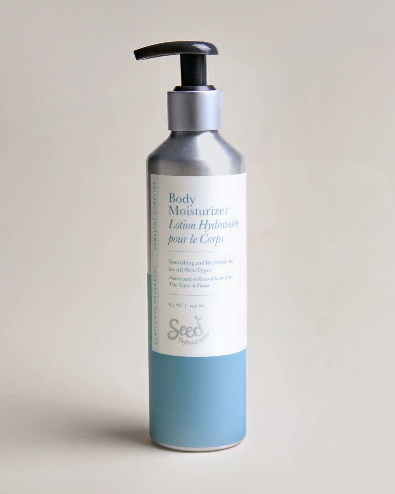 Body Moisturizer 8.5 fl oz